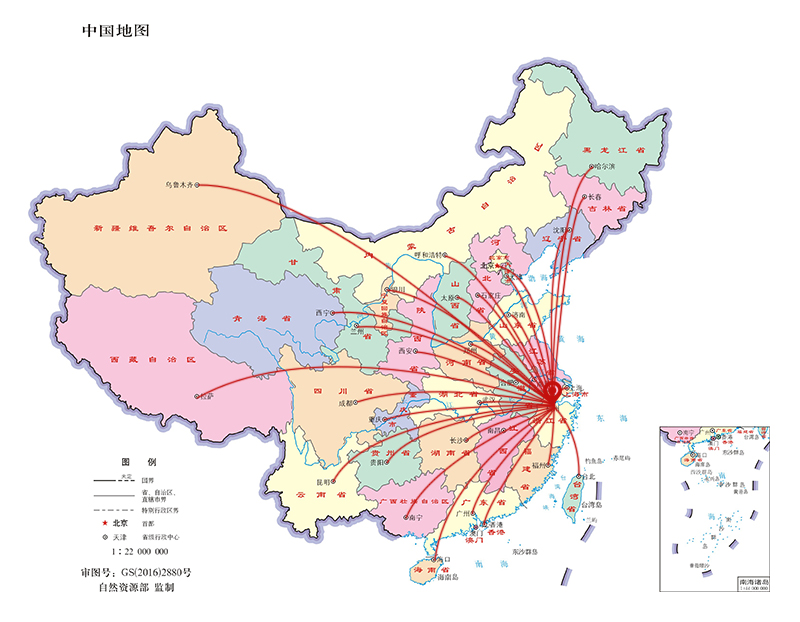 冠航起重葫蘆銷售區(qū)域